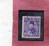 EGYPT EGITTO 1944 1950 KING FAROUK RE ROI 10m VIOLET USATO USED OBLITERE' - Oblitérés