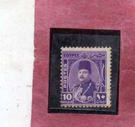 EGYPT EGITTO 1944 1950 KING FAROUK RE ROI 10m VIOLET USATO USED OBLITERE' - Gebraucht