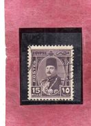 EGYPT EGITTO 1944 1950 1945 KING FAROUK RE ROI 15m DARK VIOLET USATO USED OBLITERE' - Gebruikt