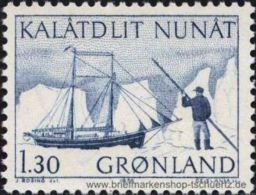 Grönland 1975, Mi. 93 ** - Ungebraucht