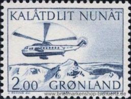 Grönland 1977, Mi. 100 ** - Ungebraucht