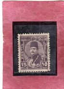 EGYPT EGITTO 1944 1950 1945 KING FAROUK RE ROI 15m DARK VIOLET USATO USED OBLITERE' - Used Stamps