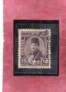 EGYPT EGITTO 1944 1950 1945 KING FAROUK RE ROI 15m DARK VIOLET USATO USED OBLITERE' - Usados