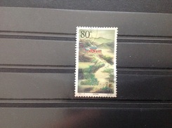 China - Klooster Wudangshan (80) 2001 - Used Stamps