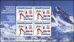 Grönland 1994, Mi. Bl. 5 ** - Blocks & Sheetlets