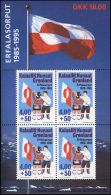 Grönland 1995, Mi. Bl. 9 ** - Blocks & Sheetlets