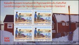 Grönland 1996, Mi. Bl. 11 ** - Blocks & Sheetlets