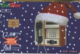 Bulgarie : Bul Fon : Téléphone Public Noël 2001 / Calendrier 2002 - Teléfonos