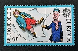 1981 Belgium :Marionettes Issue For Europe  Mi.-Nr.2295 **) - Puppets