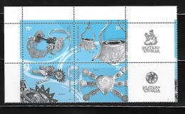 Argentina 2001 Art In Silver Blk Of 4 MNH - Neufs