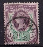 N° 93 TTB Très Bon 1er Choix - Used Stamps