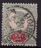 N° 94 TTB Très Bon 1er Choix - Used Stamps