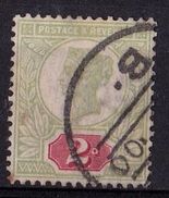 N° 94 TTB Bon 1er Choix - Used Stamps
