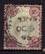 N° 97 TB Bon 1er Choix - Used Stamps