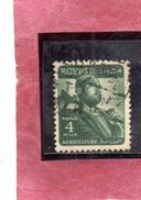 EGYPT EGITTO 1953 1956 FARMER 4m DARK GREEN USATO USED OBLITERE' - Oblitérés