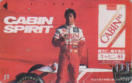 Télécarte Japon / 110-011 - CIGARETTE CABIN Voiture Formule 1- Japan Phonecard Tobacco F1 RACING CAR - ZIGARETTE TK  175 - Voitures