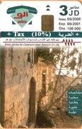 Jordan - Umm Qais, 5/2000, Sample Card Without CN - Jordania