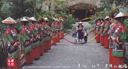 China - Cross-red-lines, The Wedding Customs Of Huayao Dais, Xinping Yi & Dai Autonomous County Of Yunnan, Prepaid Card - Noces