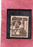 EGYPT EGITTO 1953 1956 SOLDIER SOLDATO 10m DARK BROWN USATO USED OBLITERE' - Usados