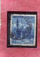EGYPT EGITTO 1953 1956 MOSCHEA MOSQUE OF SULTAN HASSAN 32m BRT BLUE USATO USED OBLITERE' - Usados