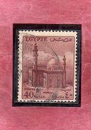EGYPT EGITTO 1953 1956 1955 MOSCHEA MOSQUE OF SULTAN HASSAN 40m RED BROWN USATO USED OBLITERE' - Usados