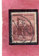 EGYPT EGITTO 1953 1956 1955 MOSCHEA MOSQUE OF SULTAN HASSAN 40m RED BROWN USATO USED OBLITERE' - Usados