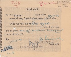 Morvi State 1932  Tramway Ticket For One Month   # 99186   Inde Indien India - World