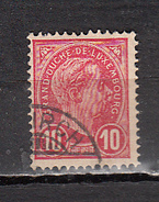 LUXEMBOURG ° YT N° 73 - 1895 Adolphe Right-hand Side