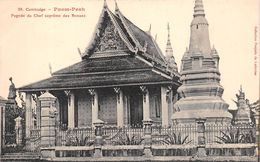 ¤¤  -  CAMBODGE   -  PNOM-PENH   -  Pagode Du Chef Suprême Des Bonzes  -  ¤¤ - Cambodia