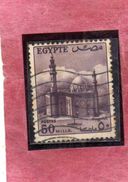 EGYPT EGITTO 1953 1956 1955 MOSCHEA MOSQUE OF SULTAN HASSAN 50m VIOLET BROWN USATO USED OBLITERE' - Oblitérés