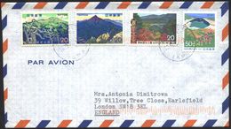 Mailed Cover (letter) With Stamps Views  Mountains From  Japan - Covers & Documents