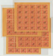 INDOCHINE 4 Mini Sheets  X 25v  **MNH.  LUXE  Réf  M629 - Neufs