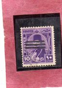 EGYPT EGITTO 1953 KING FAROUK RE ROI 10m BLACK OVERPRINTED 3 BARS USATO USED OBLITERE' - Usados