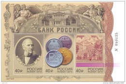 2015. Russia, Central Bank, Coins, S/s, Mint/** - Nuovi