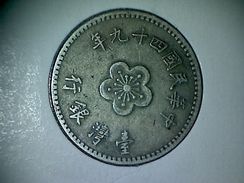 Taiwan 1 Yuan 1960 ( 49 ) - Taiwán