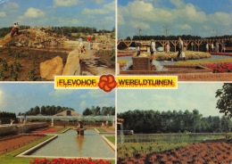 Flevohof Wereldtuinen - Flevoland - Other & Unclassified