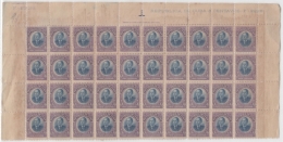 1910-150 CUBA (LG-1230) 1910 Ed.183. 3c JULIO SANGUILY. BLOCK 40 PLATE NUMBER. WITHOUT GUM. - Nuovi