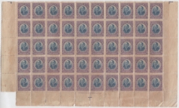 1910-151 CUBA (LG-1231) 1910 Ed.183. 3c JULIO SANGUILY. BLOCK 40 PLATE NUMBER. WITHOUT GUM. - Neufs