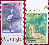 Azerbaijan   1999  Europa - CEPT  2 V  MNH - 1999