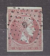 GRECE / Greece  1871 , Yvert N° 22B, 40 L Rose Clair Sur Verdatre VARIETE  Obl TB, Cote Mini 100 Euros - Oblitérés