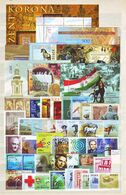 HUNGARY 2006 Full Year 39 Stamps + 9 S/s (Personalized Stamps Booklets And Special Issues Are Not Including) - Annate Complete