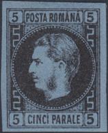 ROMANIA, 5 Par - Other & Unclassified