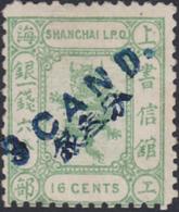 Shanghai 16 C. Grü^n - Other & Unclassified