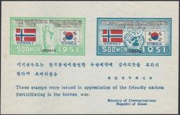 Südkorea, Block - Other & Unclassified