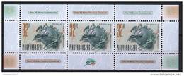 HUNGARY 1999 EVENTS 125 Years Since The Founding Of U.P.U. -  Fine Sheet MNH - Unused Stamps