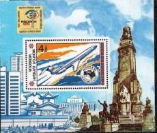 MONGOLIE Avion, Avions, Plane. Yvert BF 99 ** MNH - Aviones