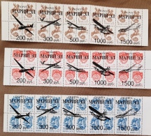 RUSSIE-URSS , Avions, Planes, 15 Valeurs NEUFS. Emis En 1992** MNH - Vliegtuigen