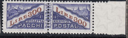 Rep. Di San Marino - Pacchi 300 Lire  Sass. 40 ** - Parcel Post Stamps