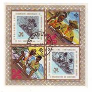 BURUNDI Block 25,used - Gebraucht