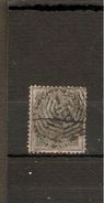 INDIA 1855 4a SG 35 NO WATERMARK FINE USED Cat £22 - 1854 Compagnia Inglese Delle Indie